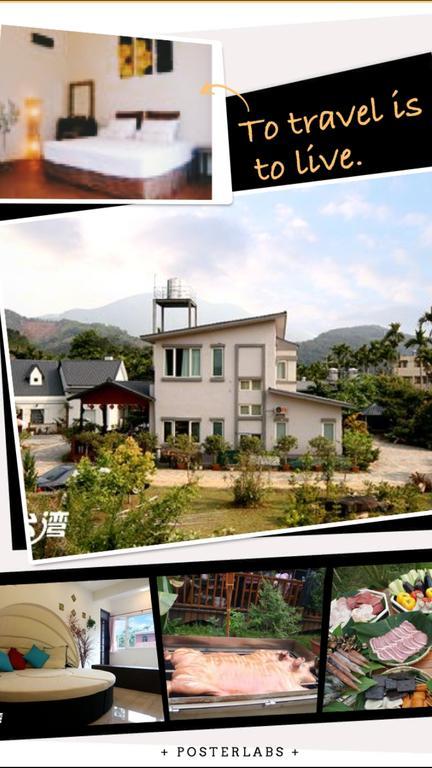 Youshuixiang B&B Yuchi Bagian luar foto